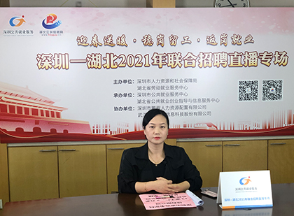 微信图片_20210304121714.jpg