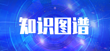 欢迎光临_深圳市人力资源和社会保障局网站