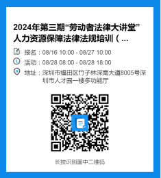 第三期1.png