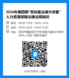 第四期.png