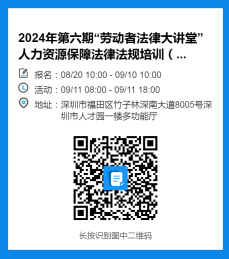 第六期.png