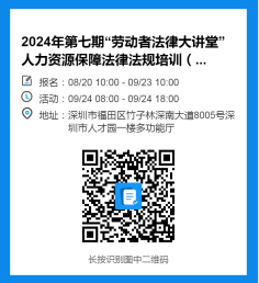 第七期.png