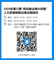 第八期.png