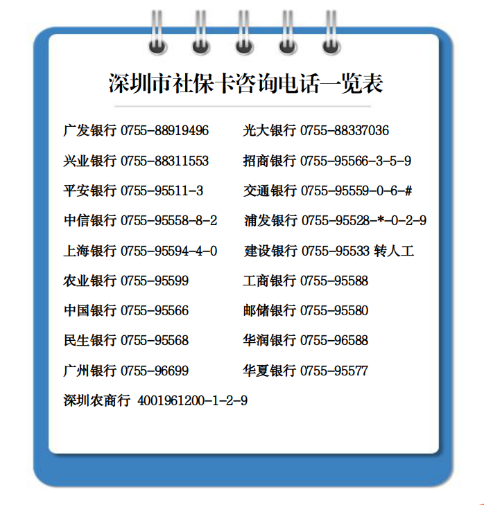 2025-04-09_18-15-15.png