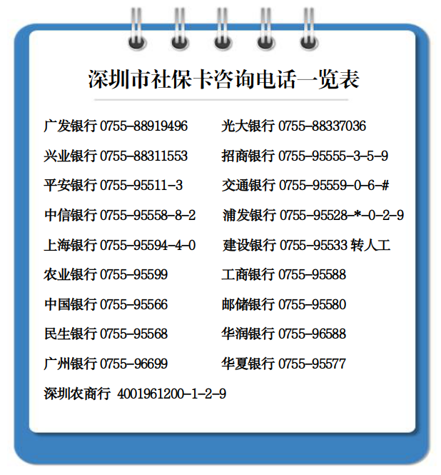 2025-05-22_15-19-07.png