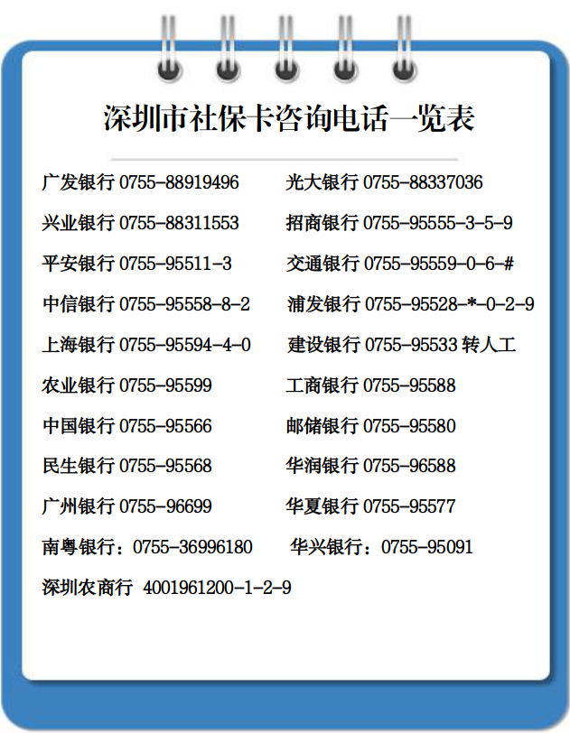 clipbord_1756448755662.png
