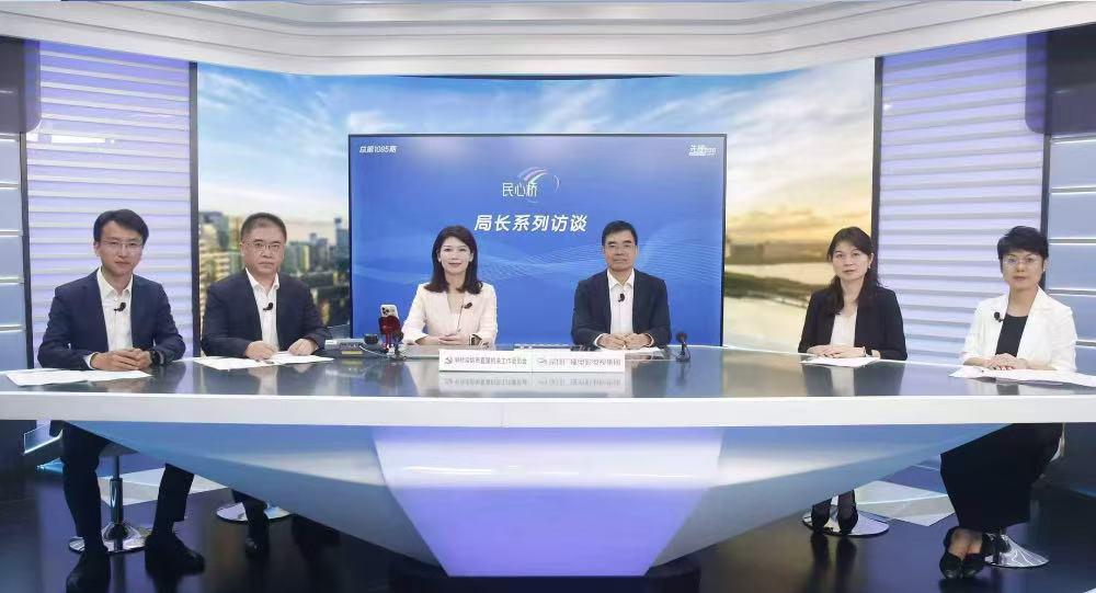 已编辑图片